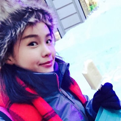 Profile Picture of JoyceWang (@Miss_JoyceWang) on Twitter