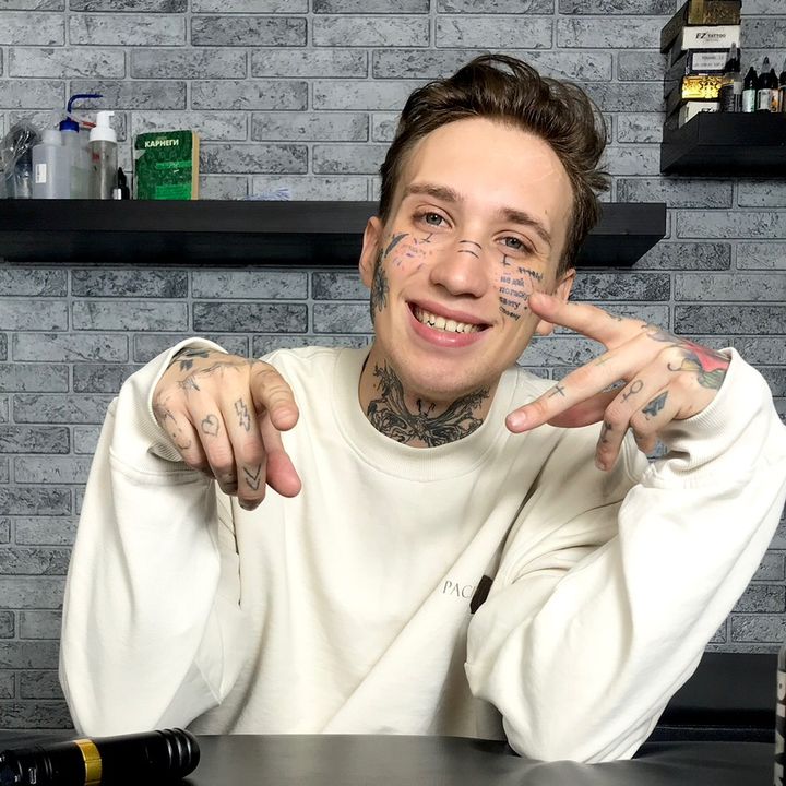 Profile Picture of richard_ofiss (@richard_ofiss) on Tiktok