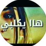 Profile Photo of huda_salem (@huda_salem5232) on Instagram