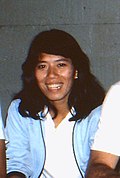 Profile Picture of Utami Kinardon Wikipedia