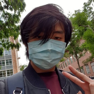 Profile Picture of George Wu (@thedonwu) on Twitter