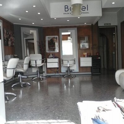 Profile Picture of Bárbara Gentile (@barbigentile) on Twitter