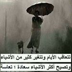 Profile Picture of Nader AL-Assafin (@naderalassafin) on Instagram