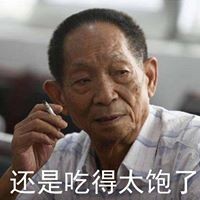 Profile Picture of Nix Ohkura (@nix-ohkura) on Quora