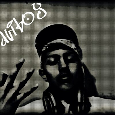 Profile Picture of Travis Cromwell (@Traviboy98) on Twitter