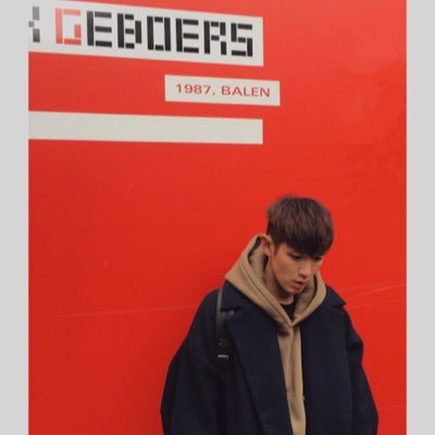 Profile Picture of Seo Dan Cheong (@SeoDanCheong) on Twitter