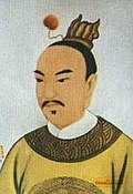 Profile Picture of Emperor Ling of Hanon Wikipedia