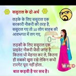 Profile Picture of vinod upadhyay (@vinod_u) on Instagram