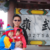 Profile Picture of Arthur Jeng (@Arthur Jeng) on Flickr