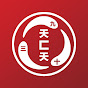 Profile Picture of ACA Hip Hop (@@acahiphop) on Tiktok