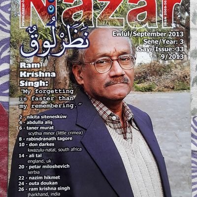 Profile Picture of Ram Krishna Singh (@profrksingh) on Twitter