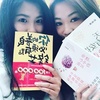 Profile Picture of Chia Yeh Lu (@@chiayehlu) on Tiktok