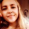 Profile Picture of Janey Benedict (@@janeybenedict) on Tiktok