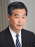 Profile Picture of Leung Chun-yingon Wikipedia