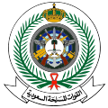 Profile Picture of Armed Forces of Saudi Arabiaon Wikipedia