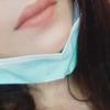 Profile Picture of MeRCy (@mercyabbasi6) on Tiktok