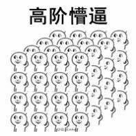 Profile Picture of Williamfong (@WilliamFongF) on Twitter