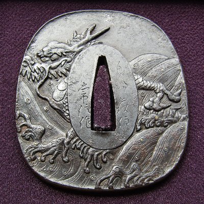 Profile Picture of Cliff Hughes (@Chiburi) on Twitter