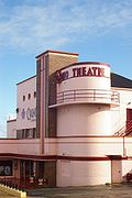Profile Picture of Cygnet Cinemaon Wikipedia