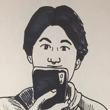 Profile Picture of Joshua (@asap_lin) on Twitter