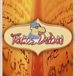 Profile Picture of Allen Enriquez (@tacosdubai) on Instagram