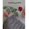 Profile Picture of فلسطيني وافتخر🇵🇸الـ؏ـشَق🤟 (@@athar_ahmad33) on Tiktok