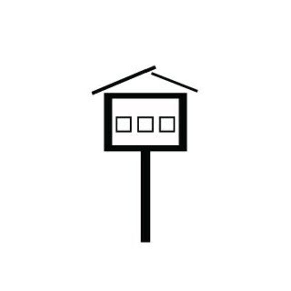 Profile Picture of Seanna Mcpherson (@smcphers48) on Poshmark