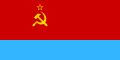 Profile Picture of Ukrainian Soviet Socialist Republicon Wikipedia