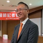 Profile Picture of 黃立人 骨科 嘉義市 聖馬爾定醫院 (@eddie_orthopedist_0110) on Instagram