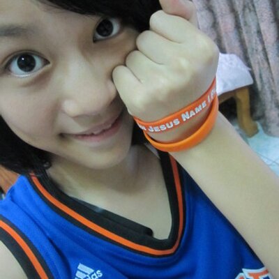 Profile Picture of Nina Chao (@gogoboopig) on Twitter