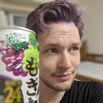 Profile Picture of Mitchell Luke (@lankypansy) on Instagram