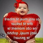 Profile Picture of Schatz (@aldi.tgn) on Instagram