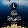 Profile Picture of Mohammed Rafeek M K (@Mohammed Rafeek M K) on Flickr