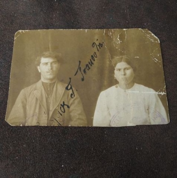 Profile Picture of Elaine Fiasconaro (@kreesos) on Poshmark