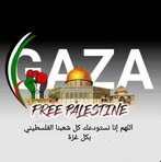 Eman Ward - Facebook Profile Picture of Eman Ward (@eman.ward.165) on Facebook