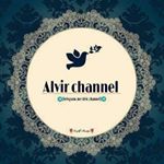 Profile Picture of 🌍Alvir_channel | روستای الویر🌍 (@alvir_channel) on Instagram