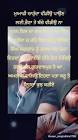 Profile Picture of   Paramjeet Singh... (@that_rajputguy) on Tiktok