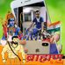 Profile Picture of Anil Upadhyay (@anil.upadhyay.714655) on Facebook