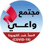 Profile Picture of Isa AlHammadi (@isa_alhammadi) on Instagram