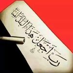 Profile Picture of Ahmed Himed (@ahmedhimed2) on Instagram