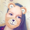 Profile Picture of Alice Reynolds (@@jorjareynolds1234) on Tiktok