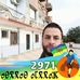 Profile Picture of Jugurtha Merad (@jugurtha.merad) on Facebook