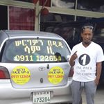 Profile Picture of dj sam zee afro fm 105.3 arada (@djsam_zee) on Instagram