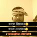 Profile Picture of Rashid Kamal (@rashid.kamal.54922) on Facebook