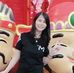 Profile Picture of Vivian Pak (@vivian.pak.3) on Facebook