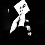 Profile Picture of Khana Tiger Ktk (@Khana-Tiger-Ktk) on Facebook
