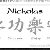 Profile Picture of Nick Blake (@nickblake2409) on Youtube