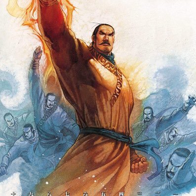 Profile Picture of ClarkZhang (@ClarkZhang11) on Twitter