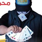 Profile Picture of Mohammed Aleid (@mtt1s) on Instagram