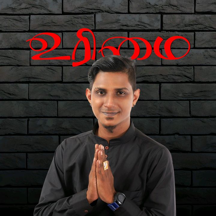 Marcus raj - Tiktok Profile Picture of Marcus raj (@marcusraj17) on Tiktok
